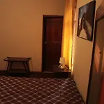 Fun House