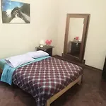 Fun House
